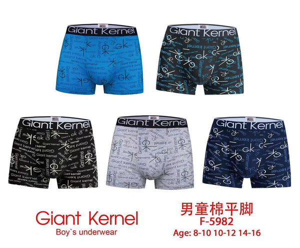 Boxer bambino F5982
