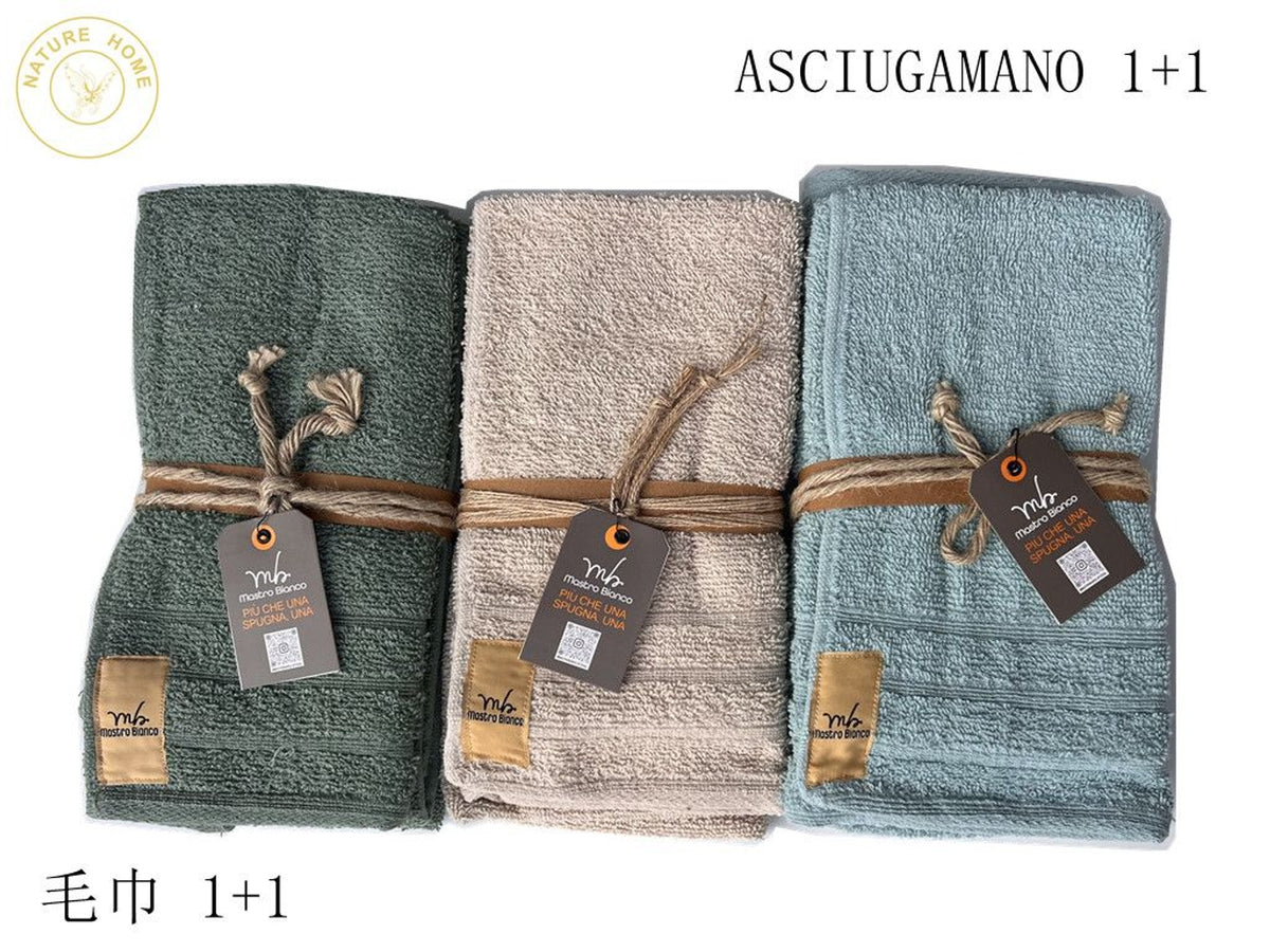ASCIUGAMANO 1+1 M.B