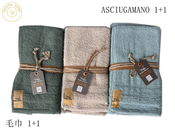 ASCIUGAMANO 1+1 M.B