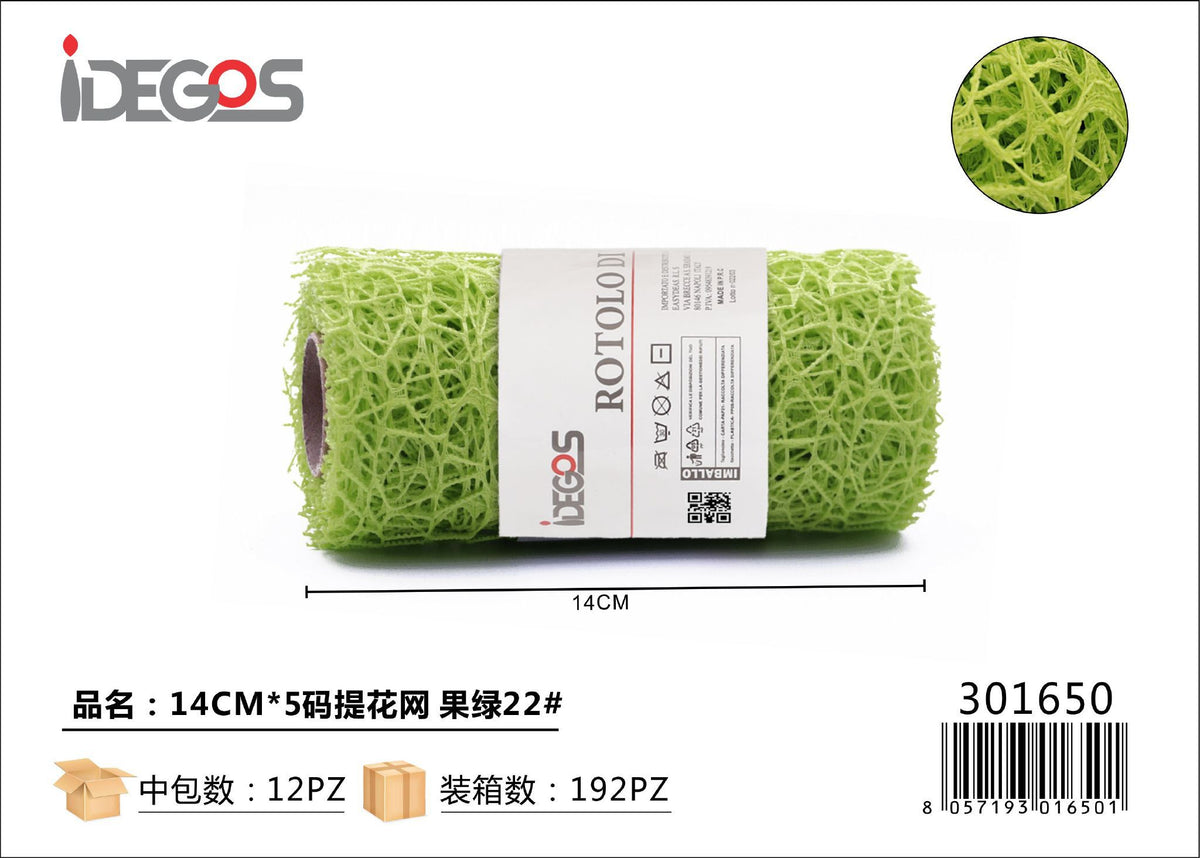 Rotolo di rete decorativa jacquard, verde mela 22, 14 cm x 5 yard