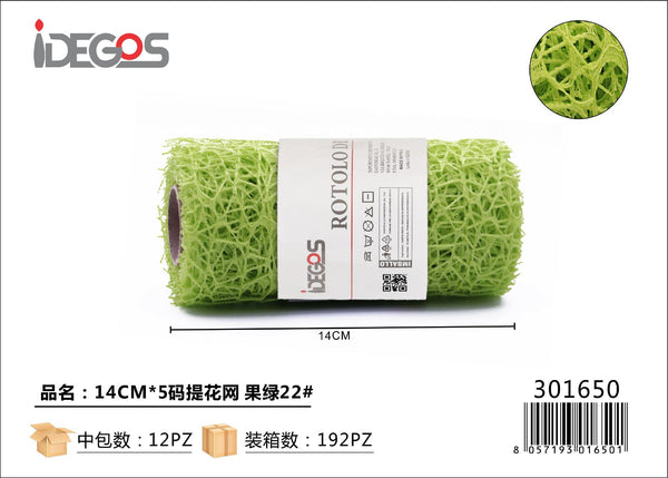 Rotolo di rete decorativa jacquard, verde mela 22, 14 cm x 5 yard