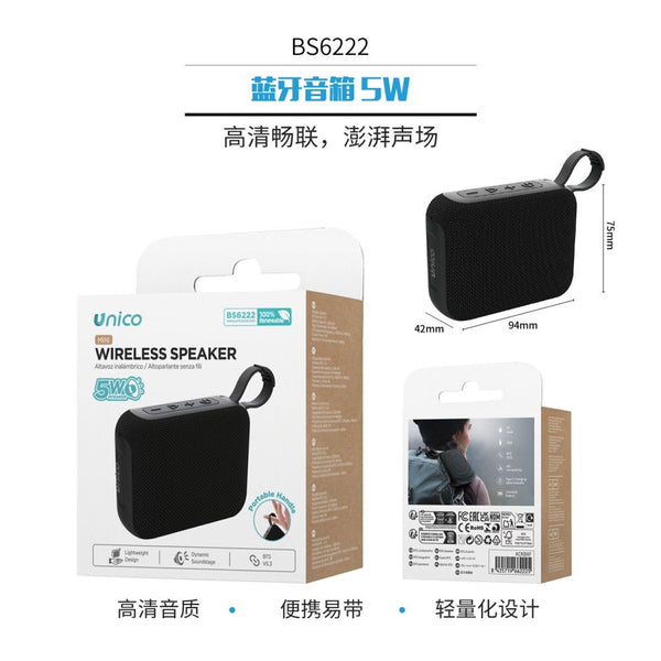 BS6222 Altoparlante Bluetooth 5W