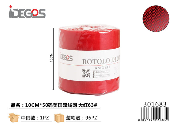Rotolo di tulle a doppio filo, 10 cm x 45 yard