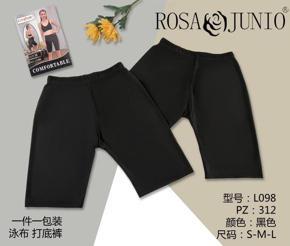 Leggings donna L098 NERO