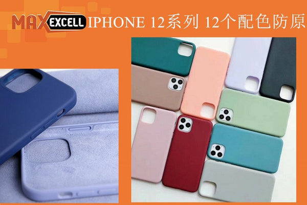 Cover per Apple iPhone 12 PRO MAX