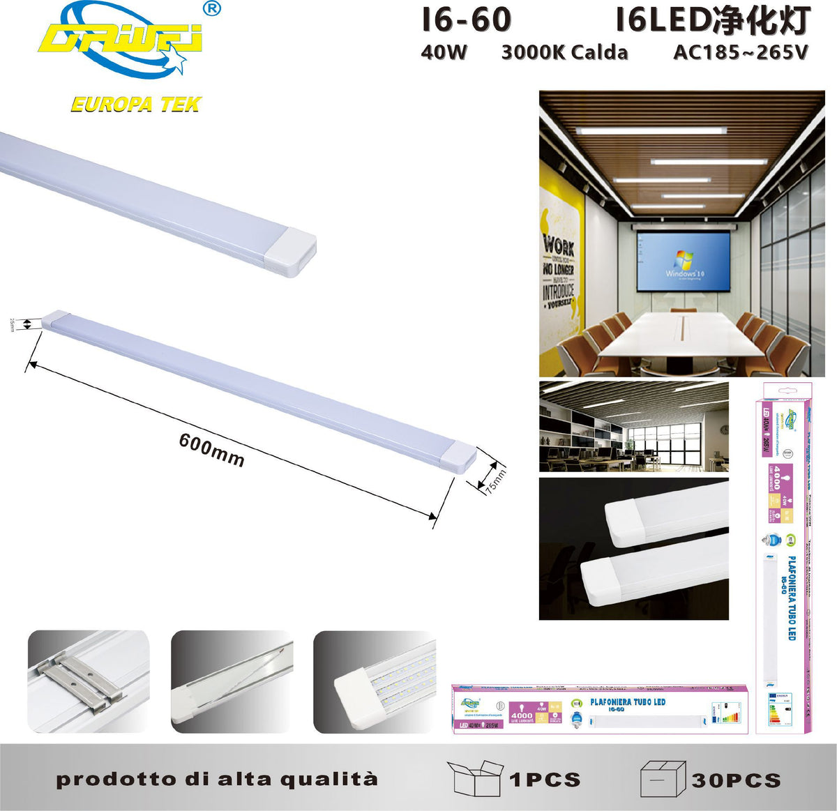 Lampada lineare