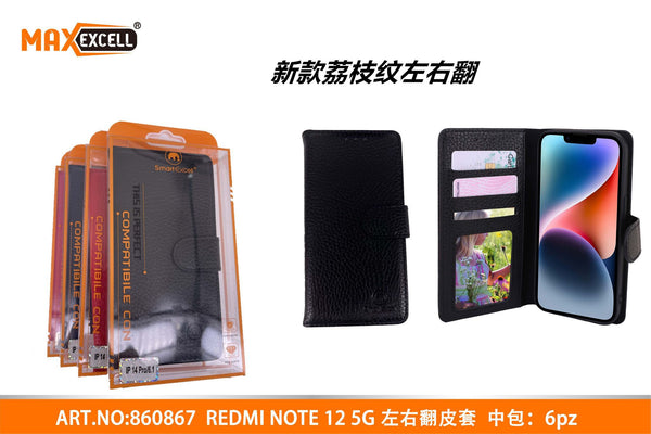 Cover per Redmi NOTE 12 5G — A Libro