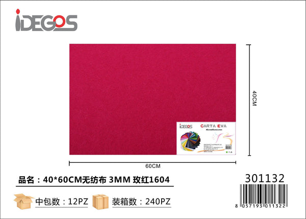 Foglio in tessuto non tessuto, 40 x 60 cm, 3 mm