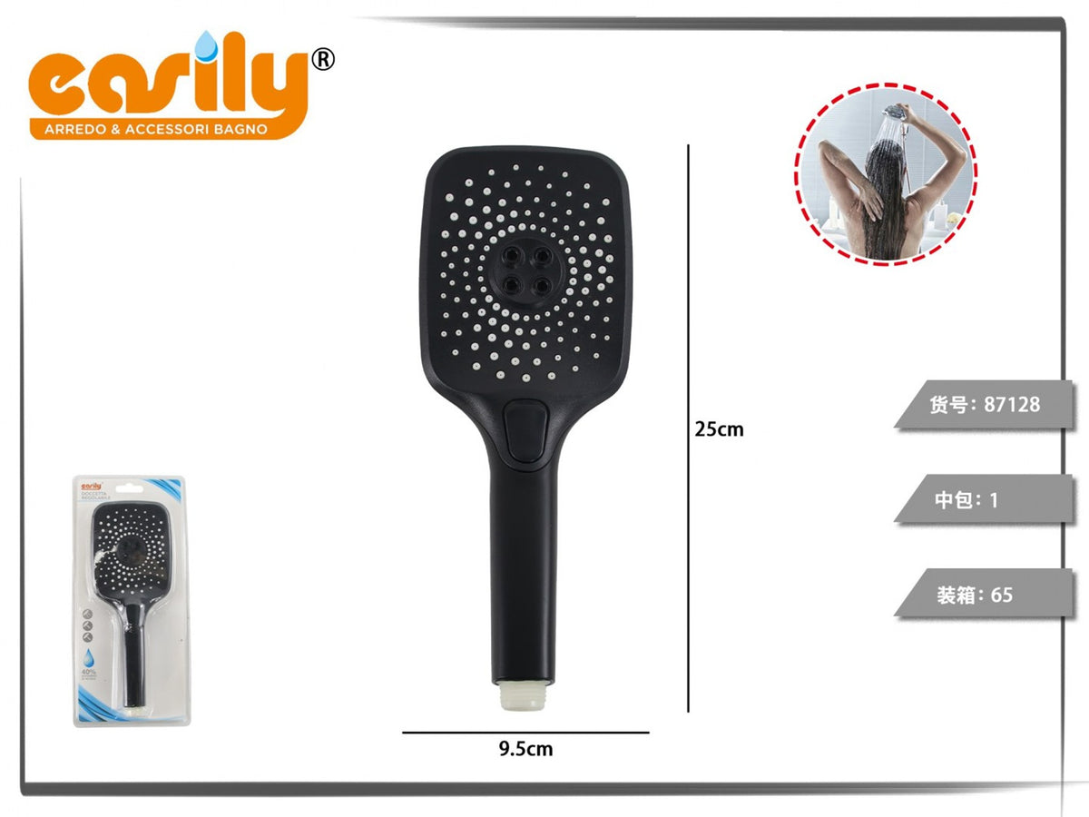 Doccetta nera rettangolare con pulsante frontale, 25 cm