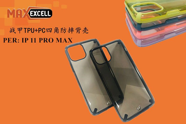 Cover per Apple iPhone 11 PRO MAX