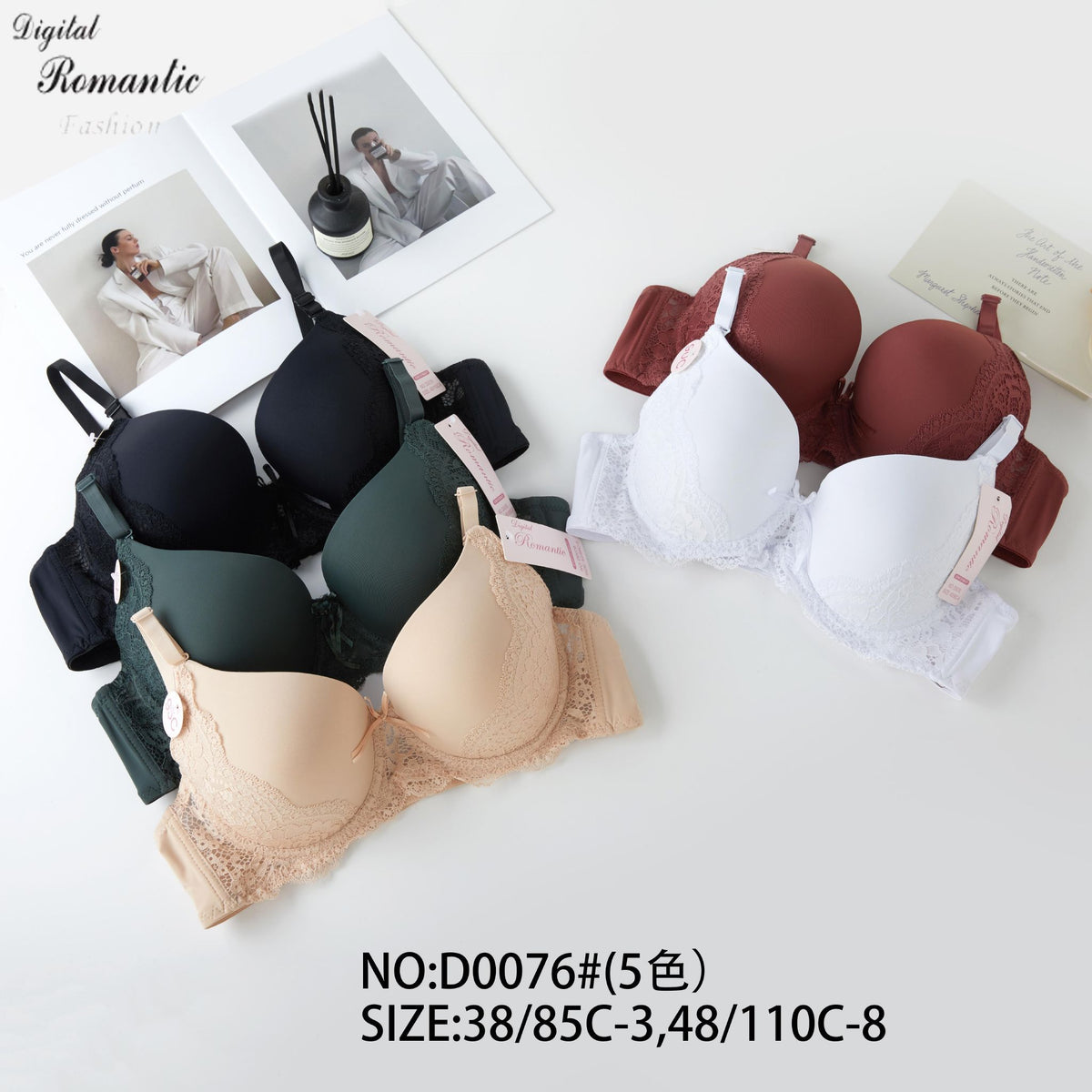 Reggiseno donna D0076
