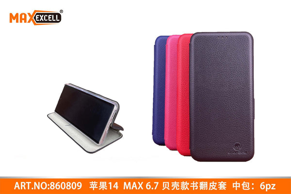 Cover per Apple iPhone 14 Plus