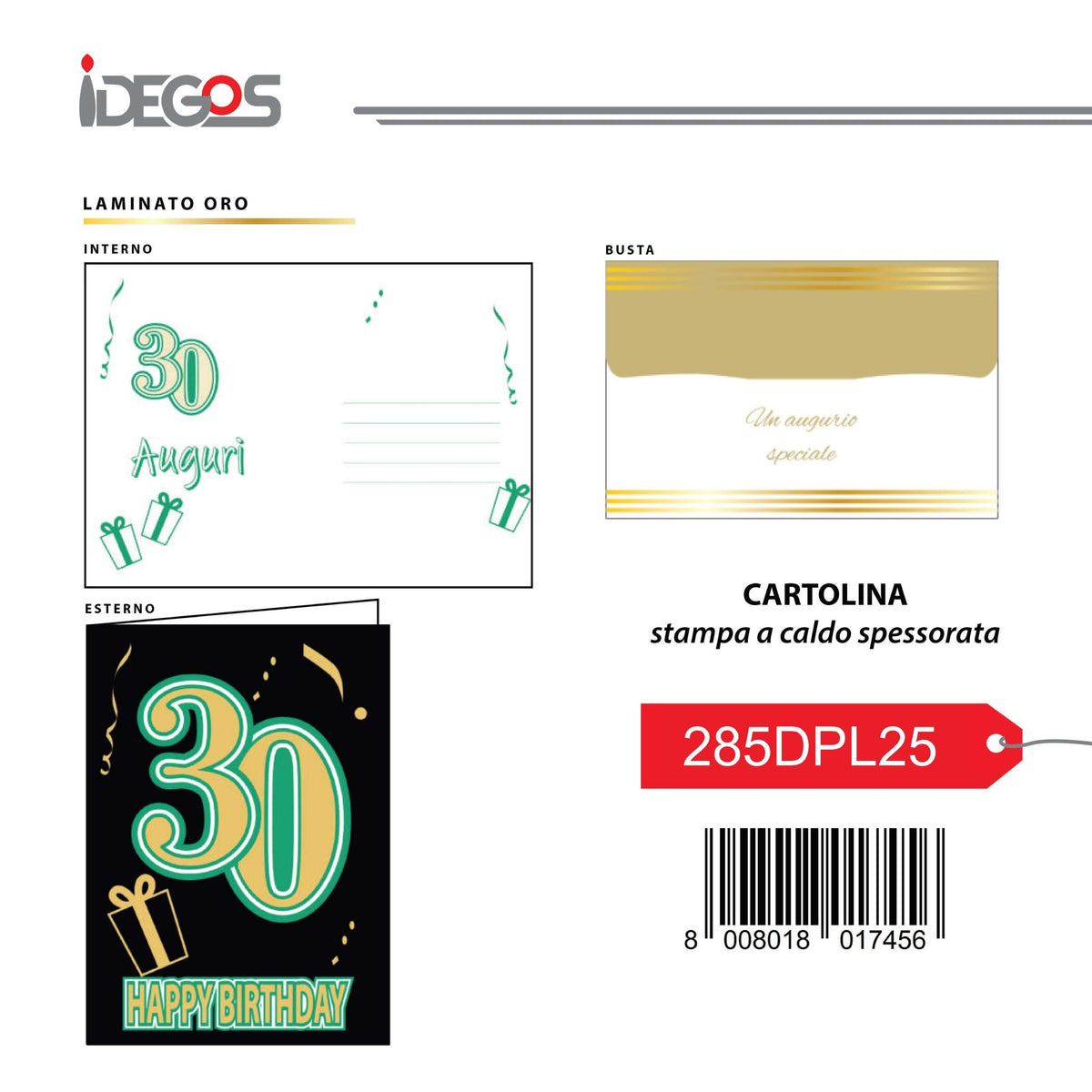 Biglietto auguri con stampa a caldo