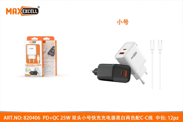 Caricatore Pdqc 25W con Cavo C-C