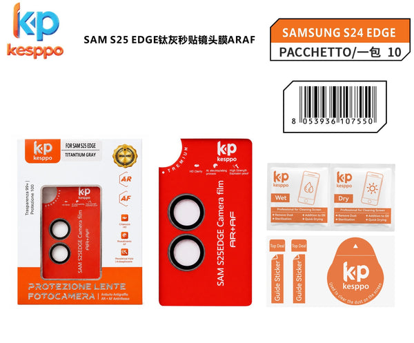 Protezione per lente fotocamera per Samsung Galaxy S25 EDGE – colore grigio titanio