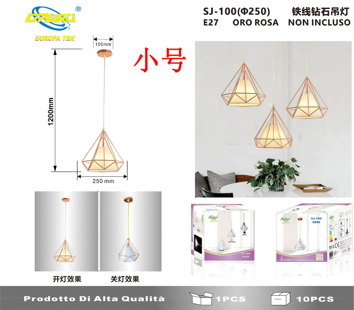 Lampada a sospensione