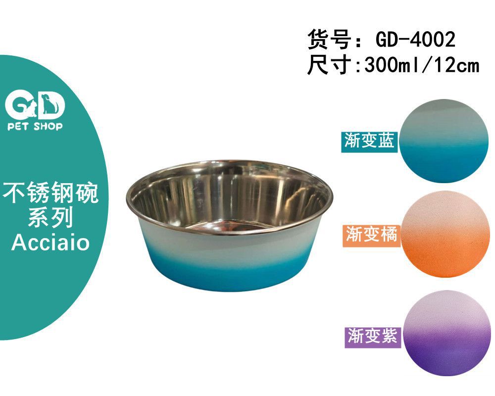 Ciotole per animali – Ciotola Acciaio 300ml/12cm
