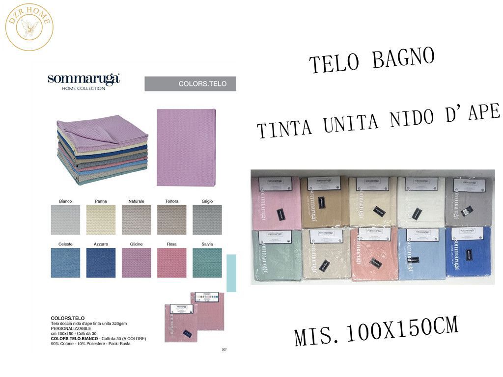 TELO BAGNO SOMMARUGA TINTA UNITA