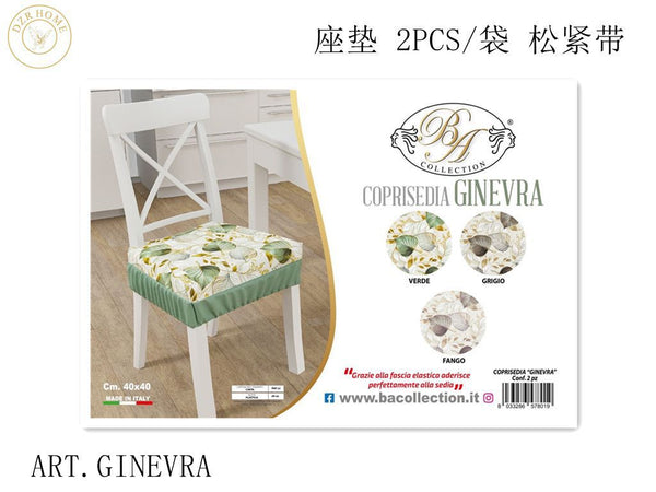 CUSCINO 2PCS BA GINEVRA