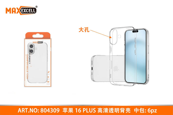 Cover per Apple iPhone 16 PLUS
