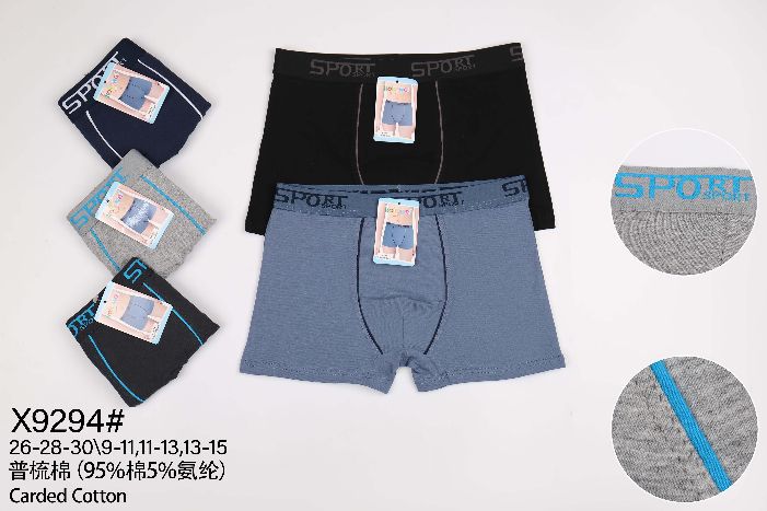 Boxer bambino X9294