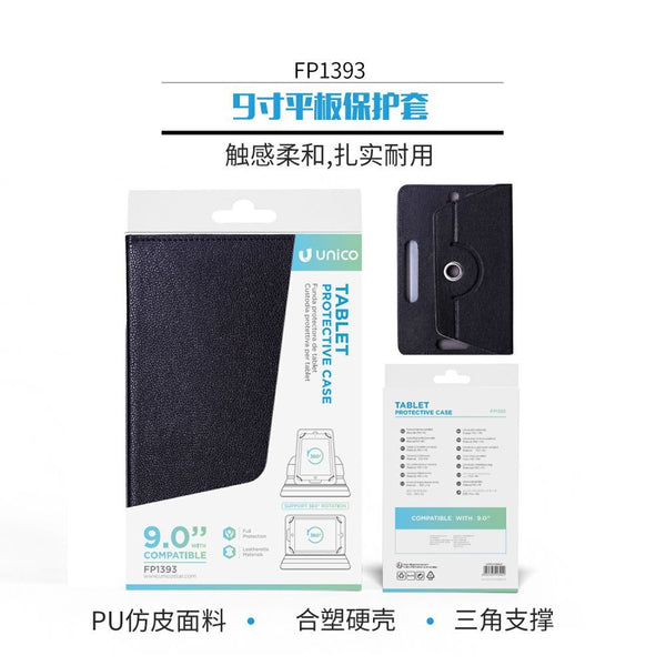 FP1393 Custodia per tablet da 9 pollici