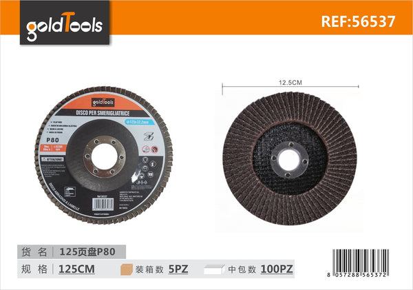 Disco abrasivo lamellare P80, formato 125