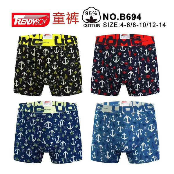 Boxer per bambini B694