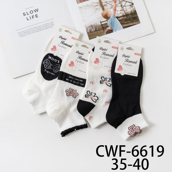 Fantasmini donna CWF6619 - confezione da 12 paia