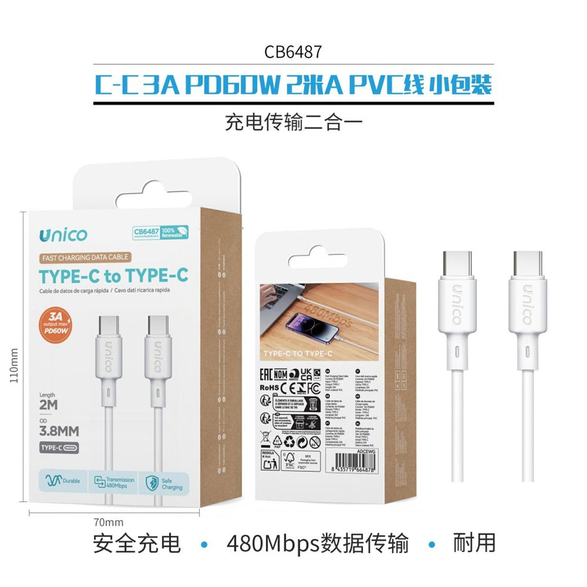 CB6487 Cavo C-C 3A PD60W 2M PVC Confezione Piccola