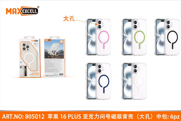 Cover per Apple iPhone 16 PLUS