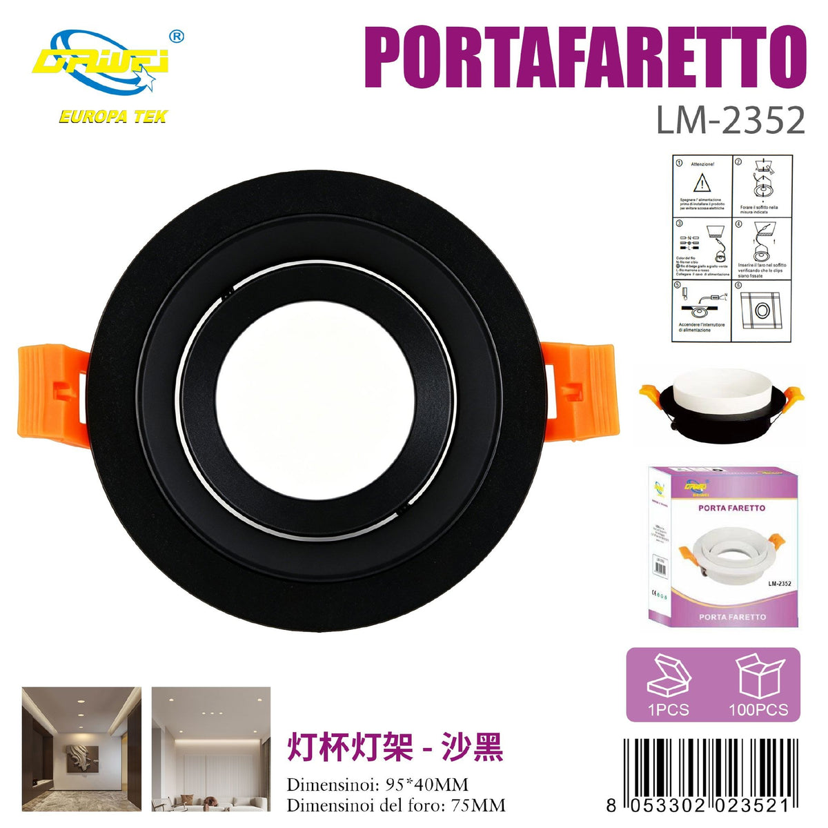 Ghiera per faretto