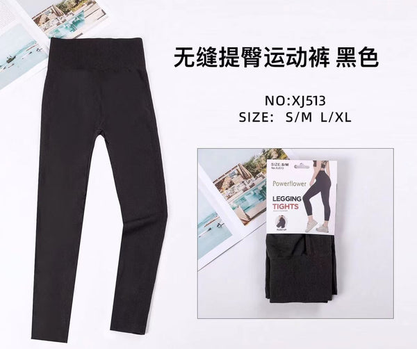 Leggings donna XJ513