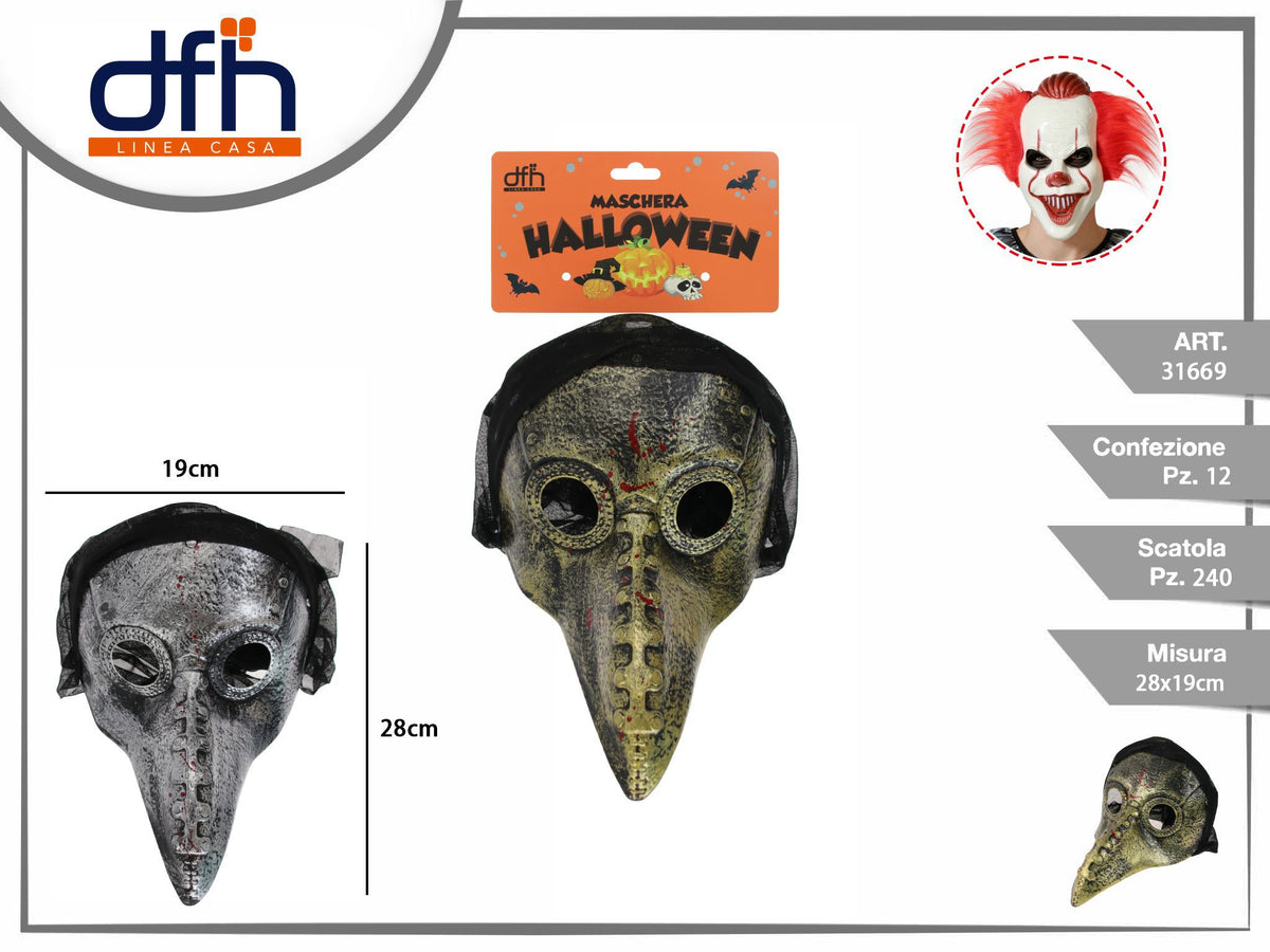 Maschera a becco con velo nero, 28 × 19 cm