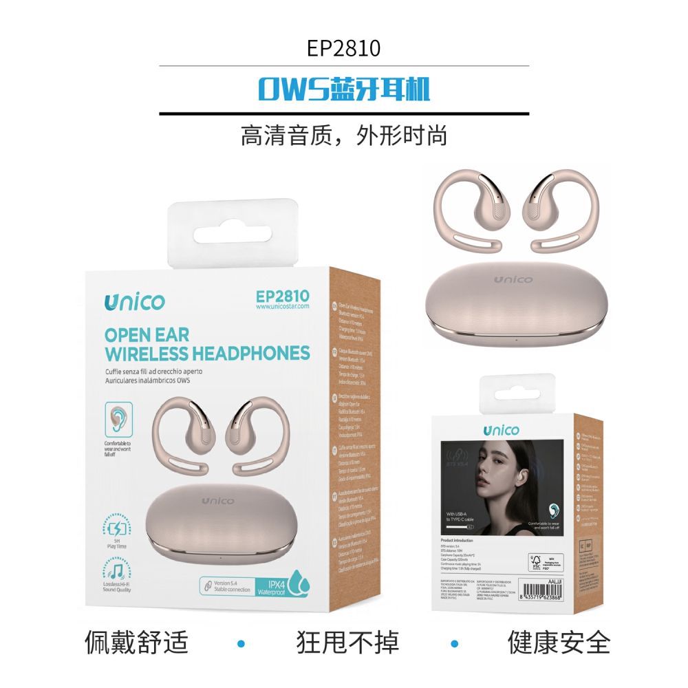 EP2810 Auricolari Bluetooth OWS Open-Ear