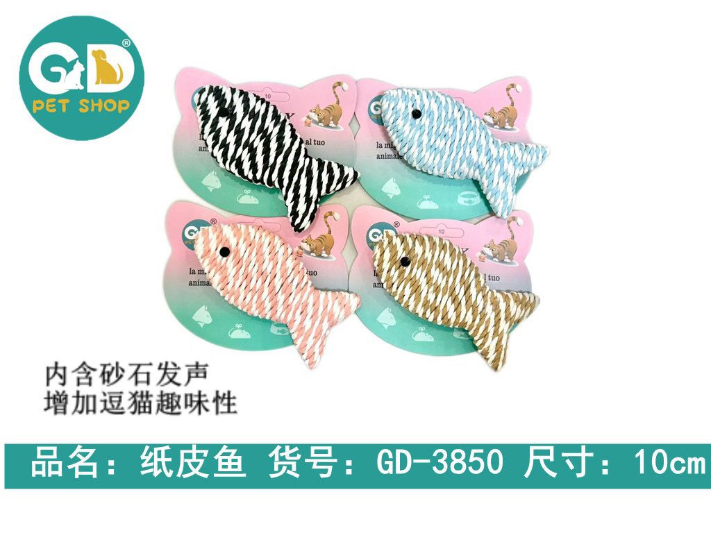 Giocattolo in cartone a forma di pesce per gatti 10 cm
