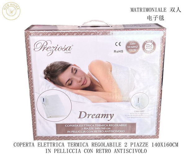 COPERTA ELETTRICA DREAMY PREZIOSA 2POSTI