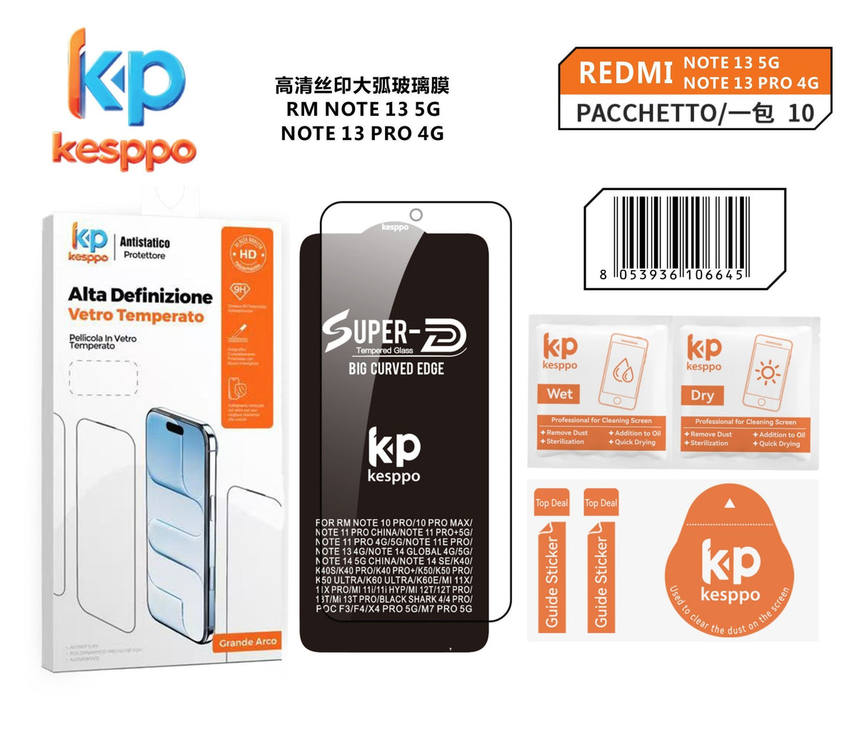 Pellicola protettiva per Redmi NOTE 13 5G / NOTE 13 Pro 4G – in vetro temperato, con bordo nero