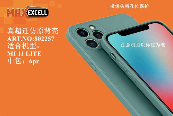 Cover per Xiaomi 11 LITE