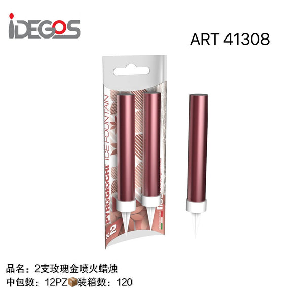 Candeline scintillanti oro rosa, 2 pezzi