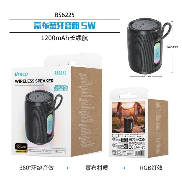 BS6225 Altoparlante Bluetooth Rivestito in Tessuto 5W