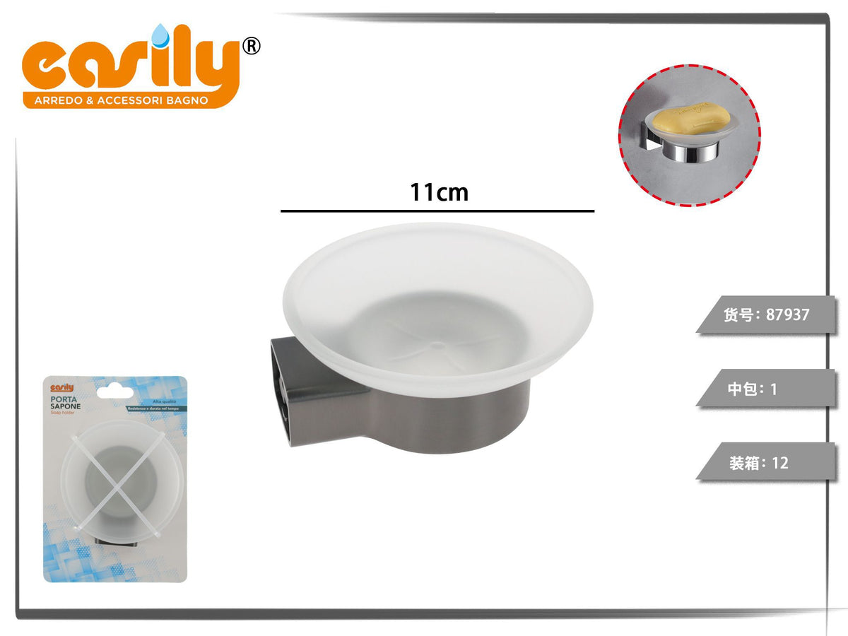 Portasapone da parete con fascia grigio scuro