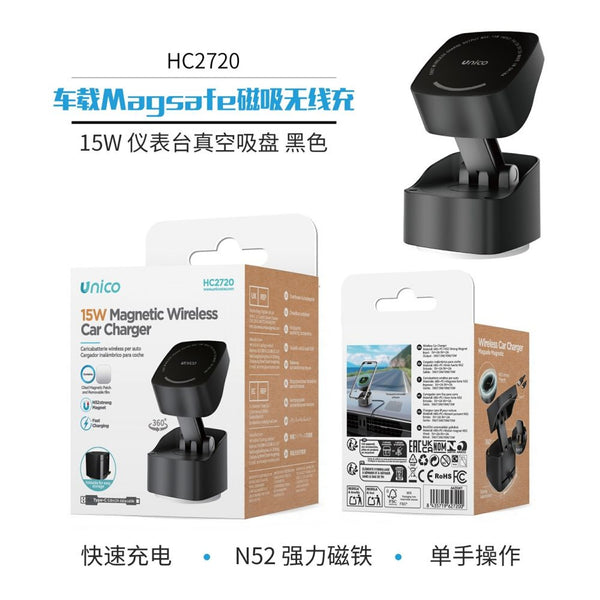 HC2720 Caricatore Wireless Magnetico per Telefono 15W Supporto da Cruscotto