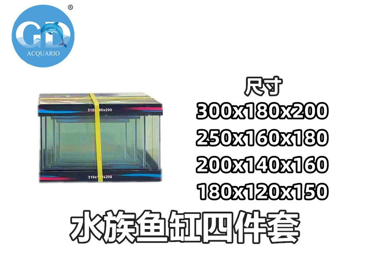 Acquari e vasche – Acquario Completo 4pz