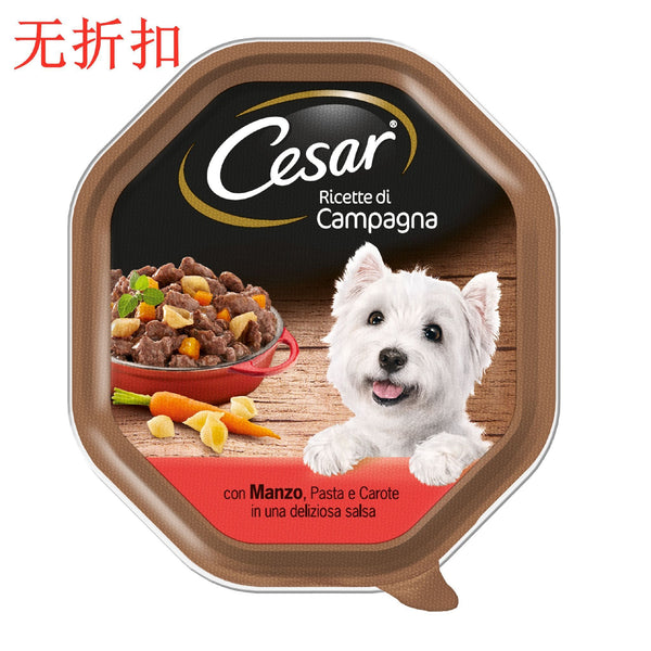 Alimenti per cani – Ces Manzo 150g