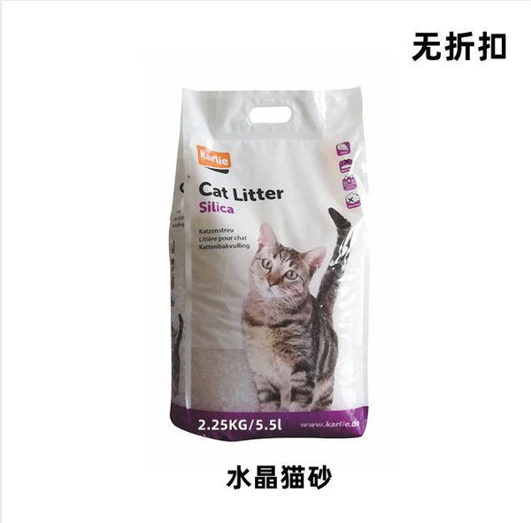 Lettiere e accessori – Lettiera Al Silicio Karlie 2.25kg/5.5l