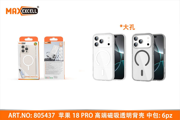 Cover per Apple iPhone 18 PRO