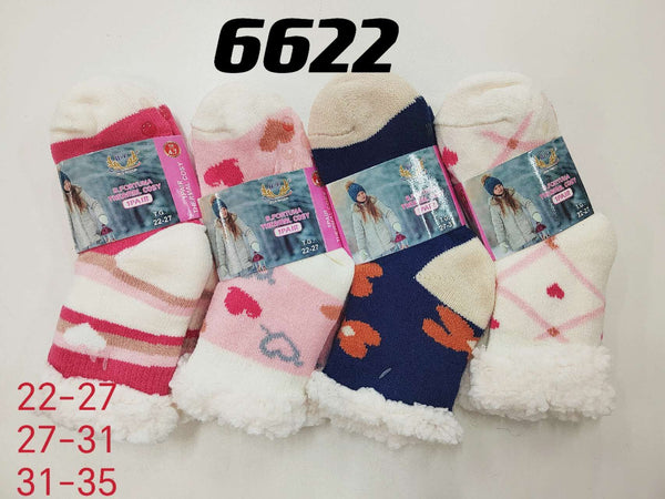 Calze pantofola per bambini NO-6622