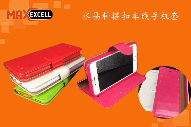 Cover per Samsung Galaxy J6 PLUS — A Libro