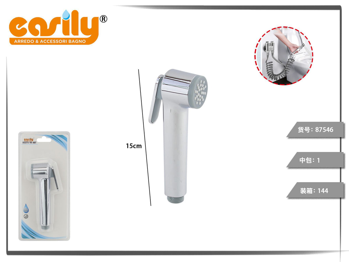 Doccetta per bidet con leva posteriore, 15 cm